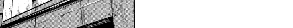 Read Worst chapter 84 image 72 on Lezhin