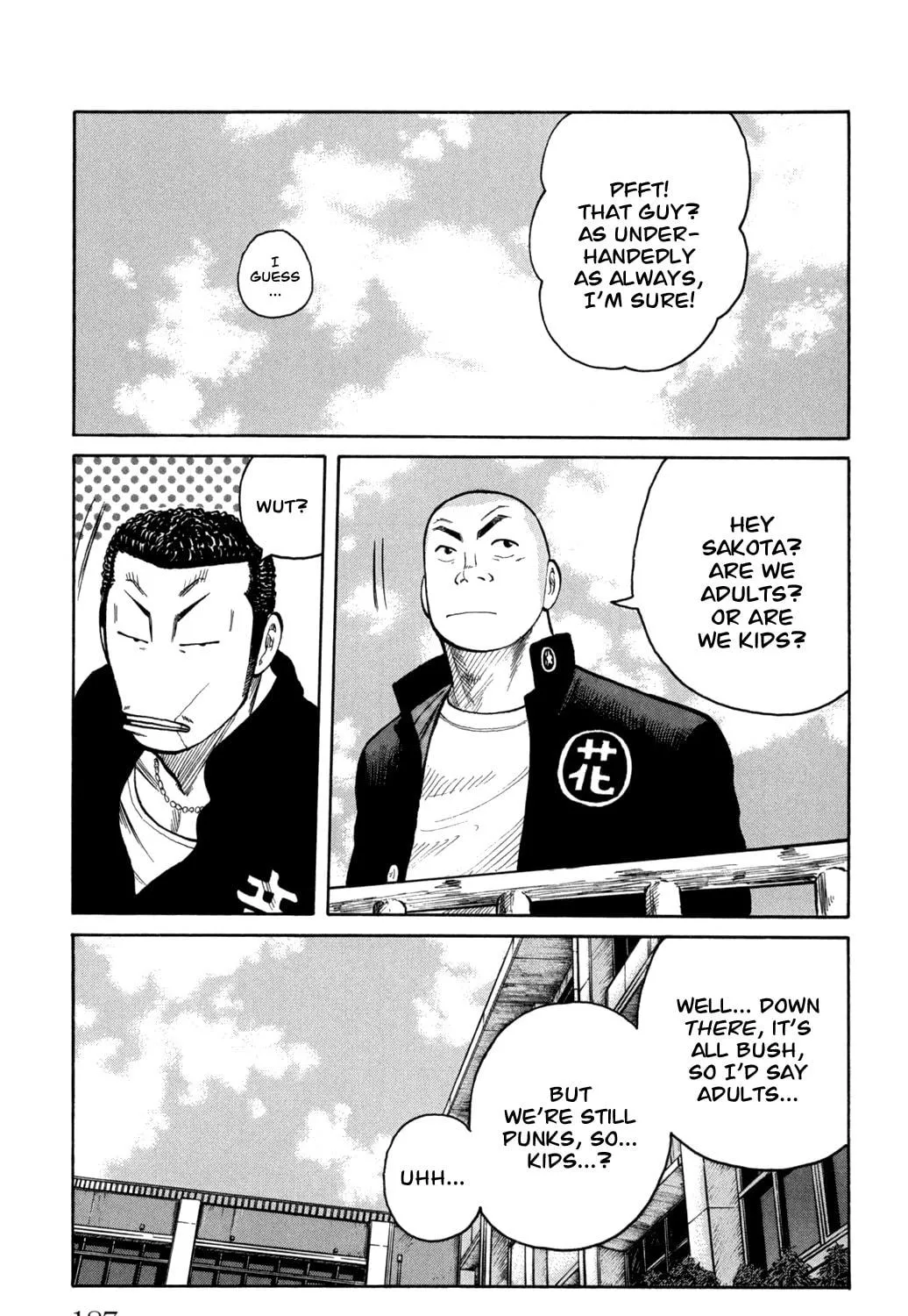 Read Worst chapter 84 image 75 on Lezhin