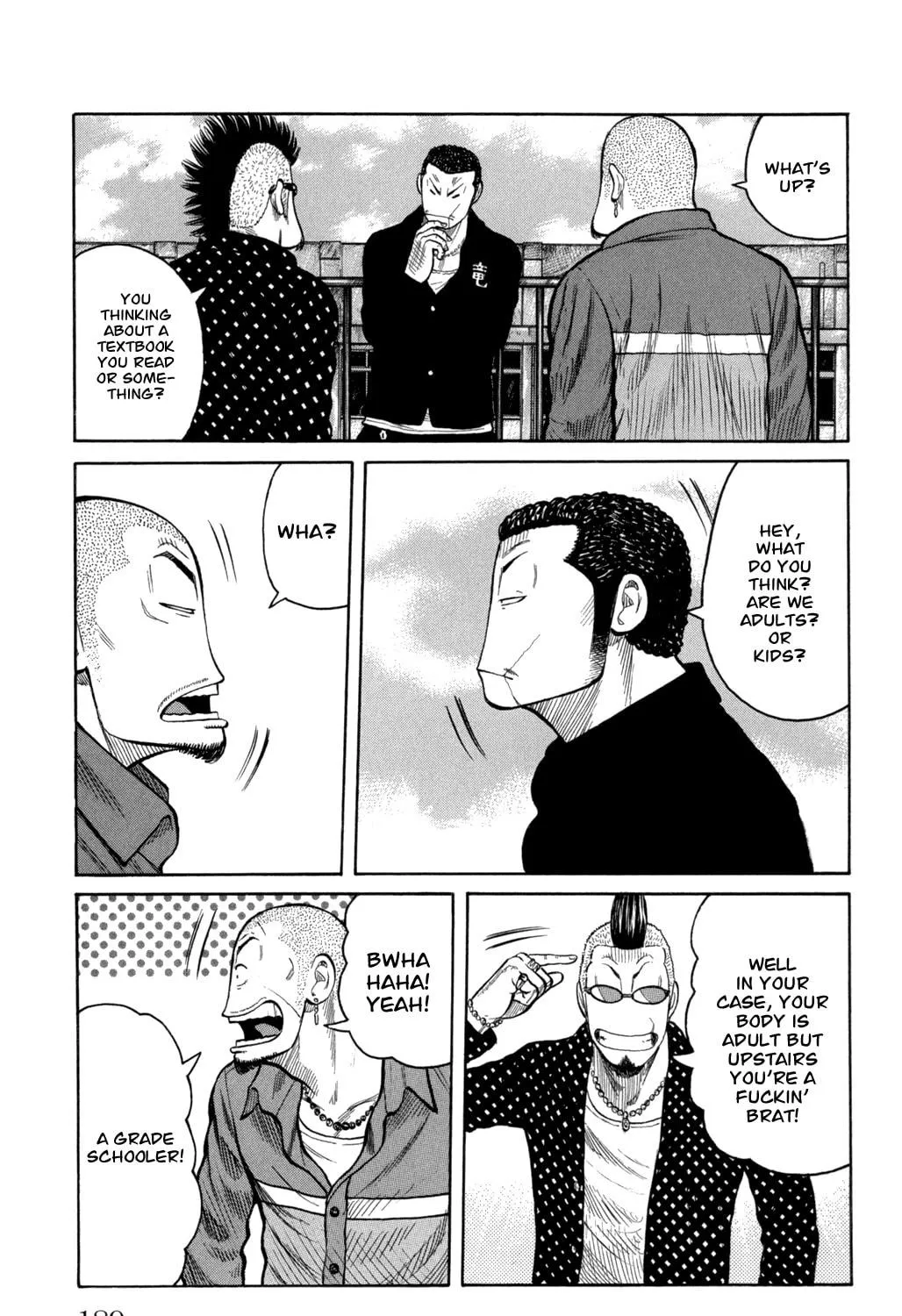 Read Worst chapter 84 image 79 on Lezhin