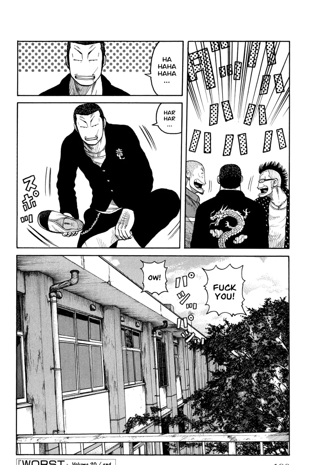 Read Worst chapter 84 image 81 on Lezhin