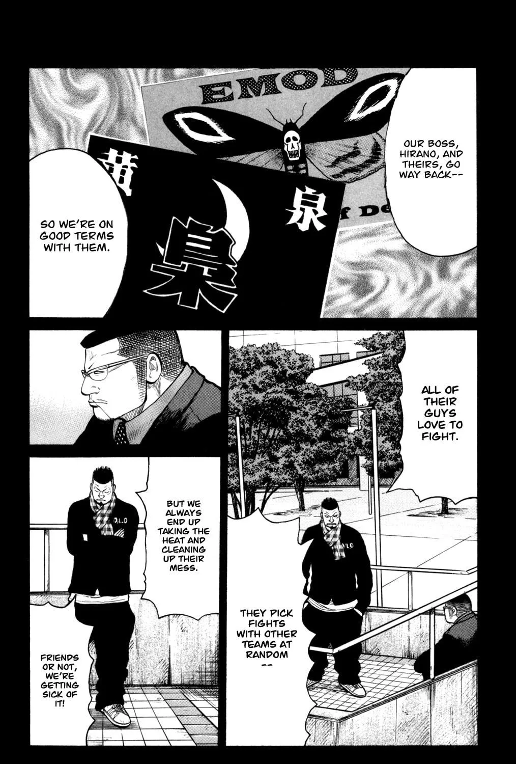 Read Worst chapter 85 image 16 on Lezhin