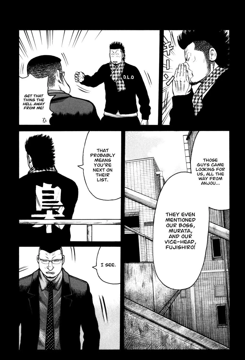 Read Worst chapter 85 image 18 on Lezhin