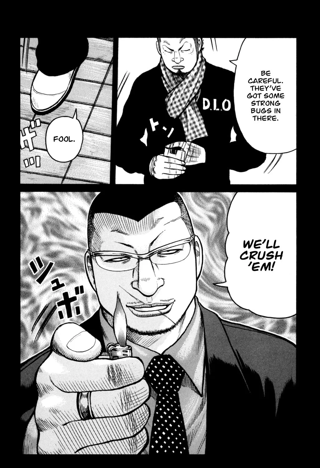 Read Worst chapter 85 image 20 on Lezhin