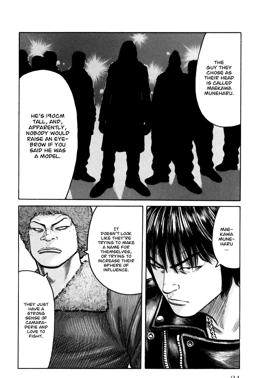 Read Worst chapter 85 image 32 on Lezhin