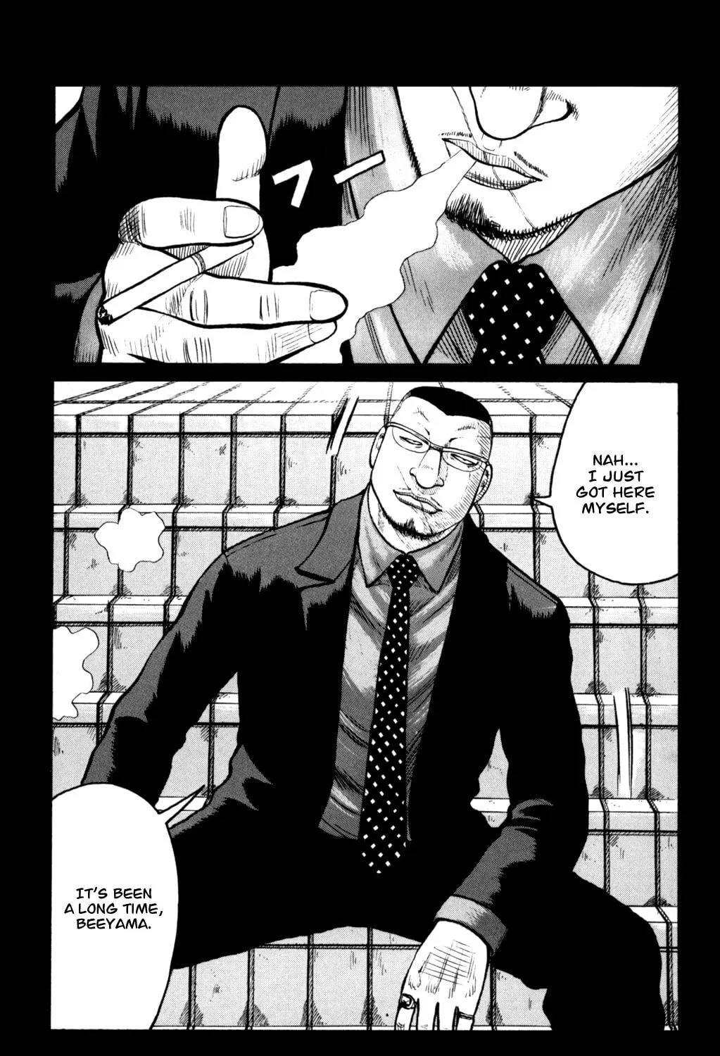 Read Worst chapter 85 image 4 on Lezhin