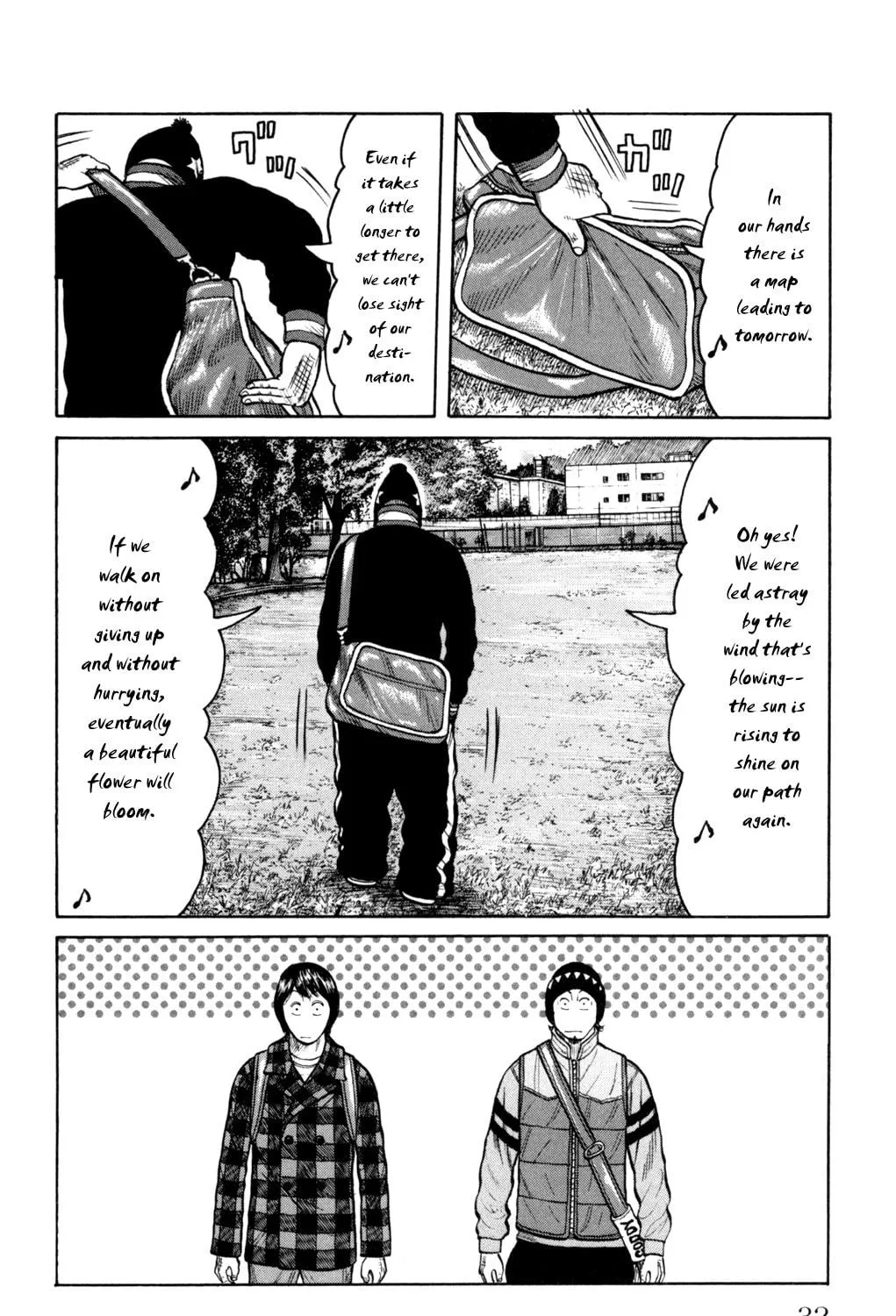 Read Worst chapter 85 image 48 on Lezhin