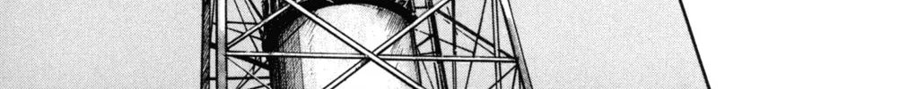 Read Worst chapter 85 image 55 on Lezhin