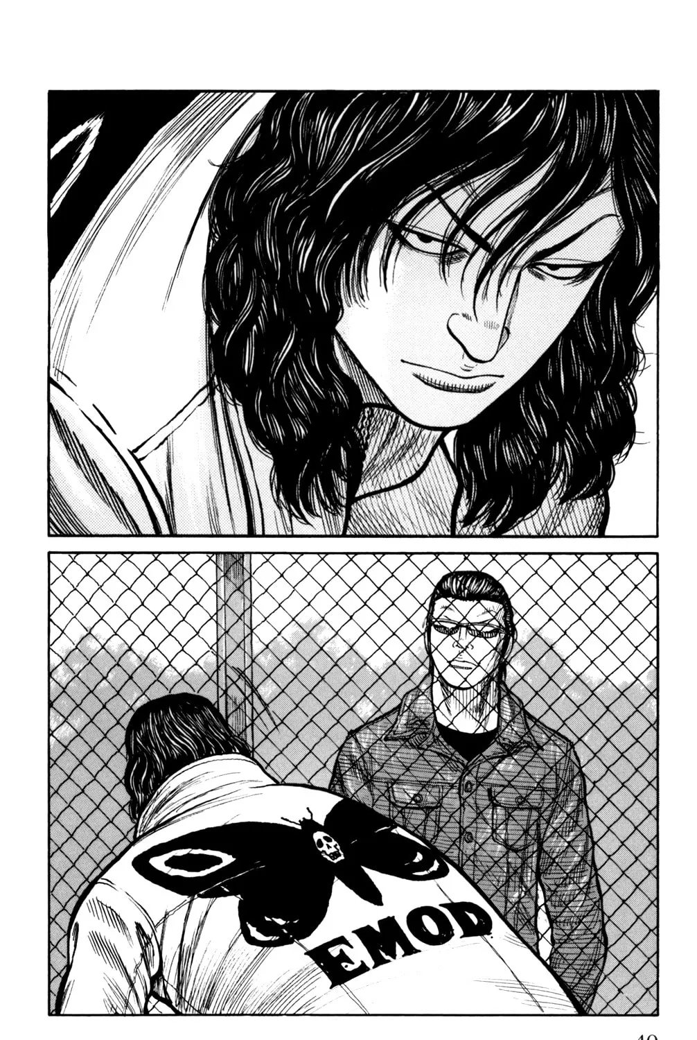 Read Worst chapter 85 image 62 on Lezhin