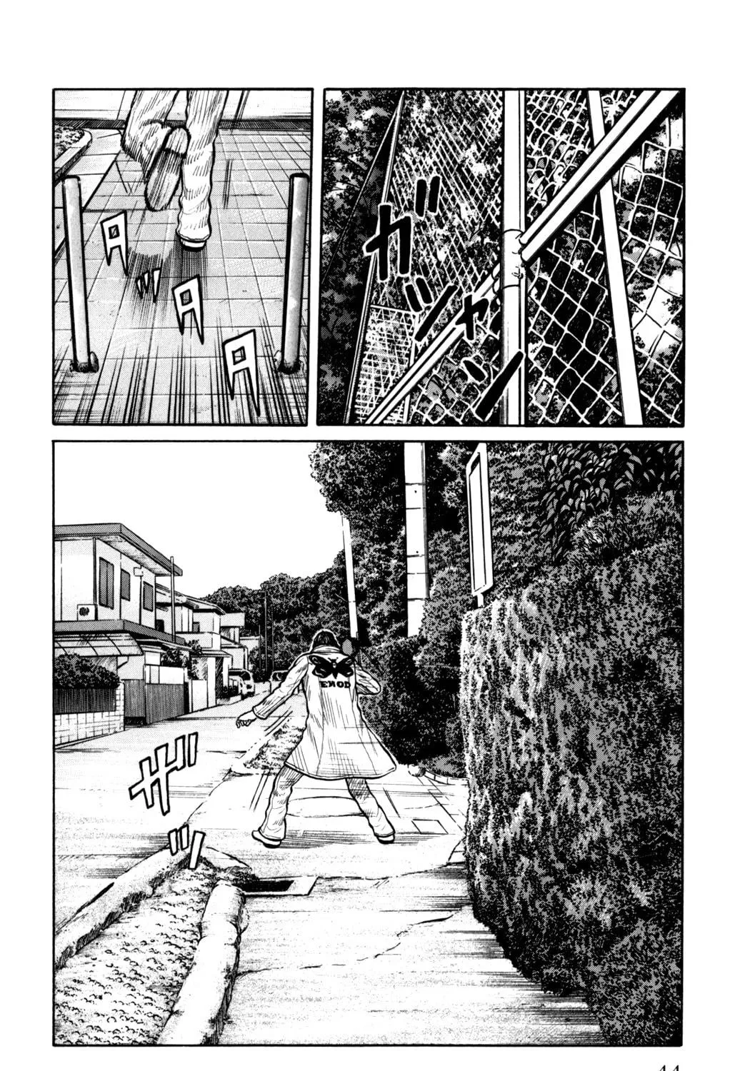 Read Worst chapter 85 image 70 on Lezhin