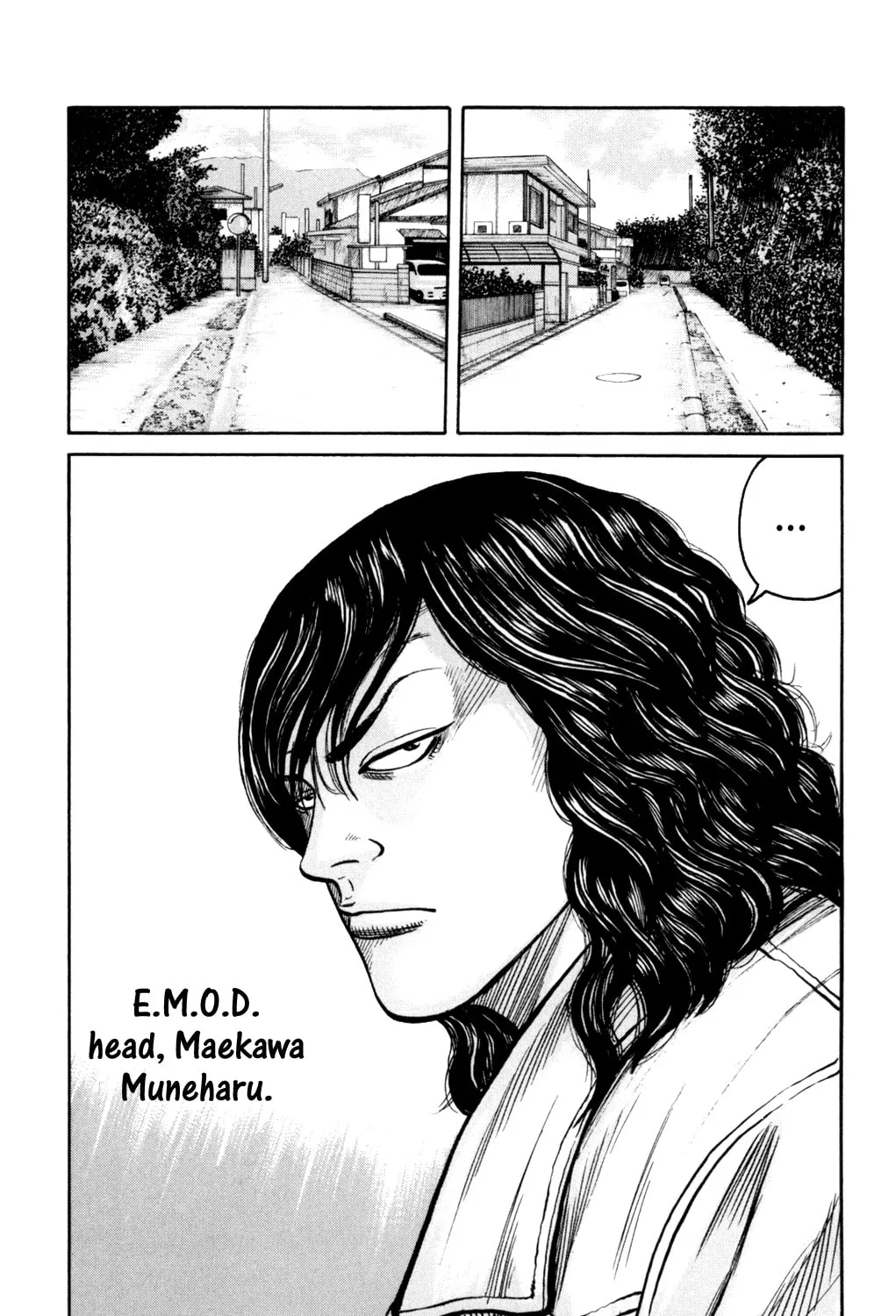 Read Worst chapter 85 image 72 on Lezhin