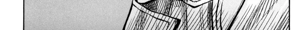 Read Worst chapter 85 image 73 on Lezhin