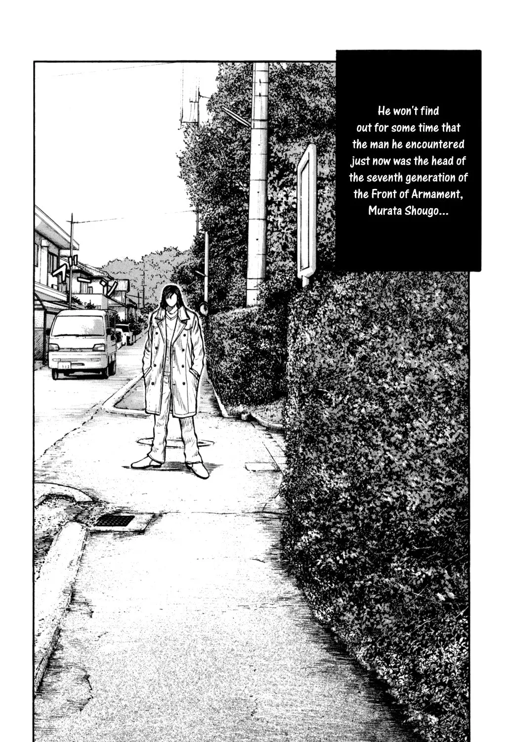Read Worst chapter 85 image 74 on Lezhin