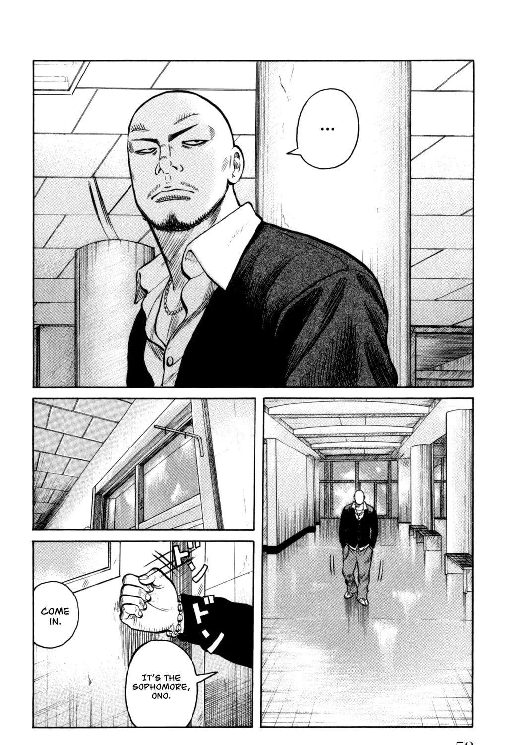 Read Worst chapter 86 image 11 on Lezhin