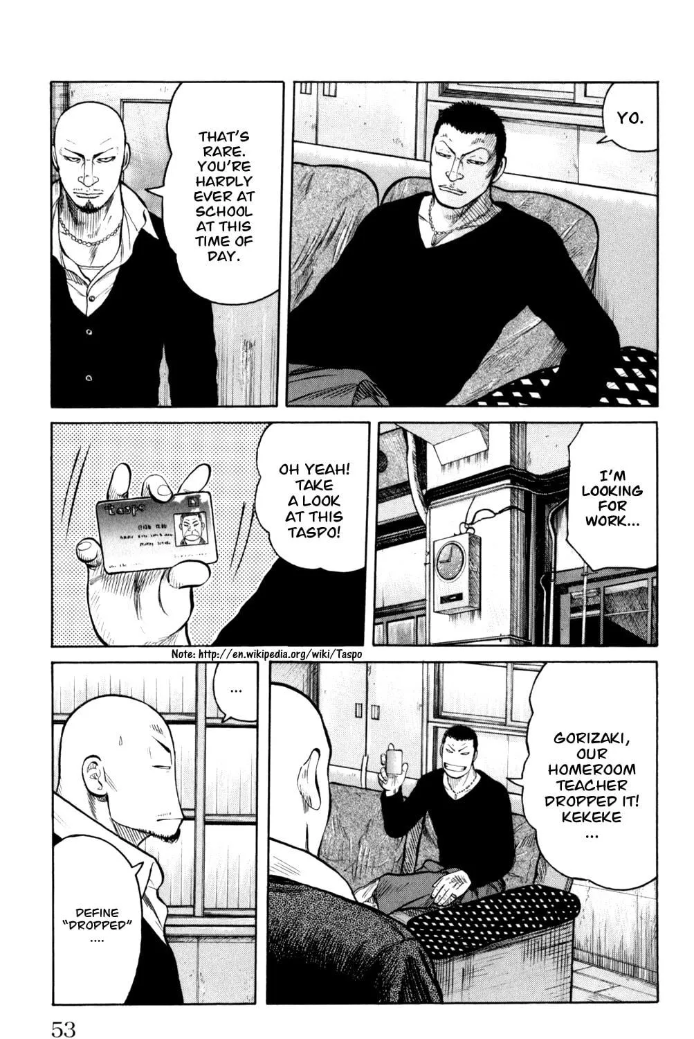 Read Worst chapter 86 image 13 on Lezhin