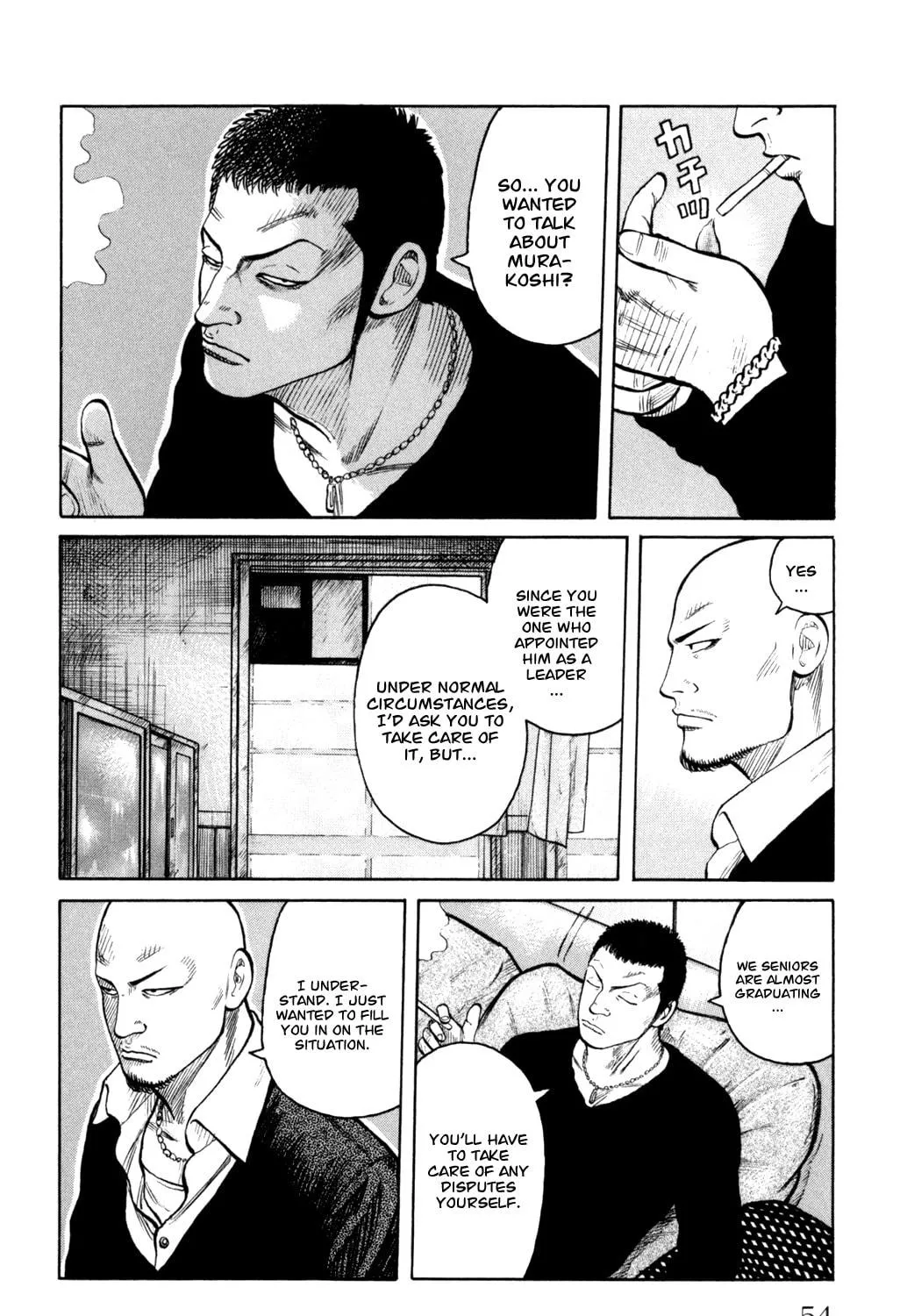 Read Worst chapter 86 image 15 on Lezhin