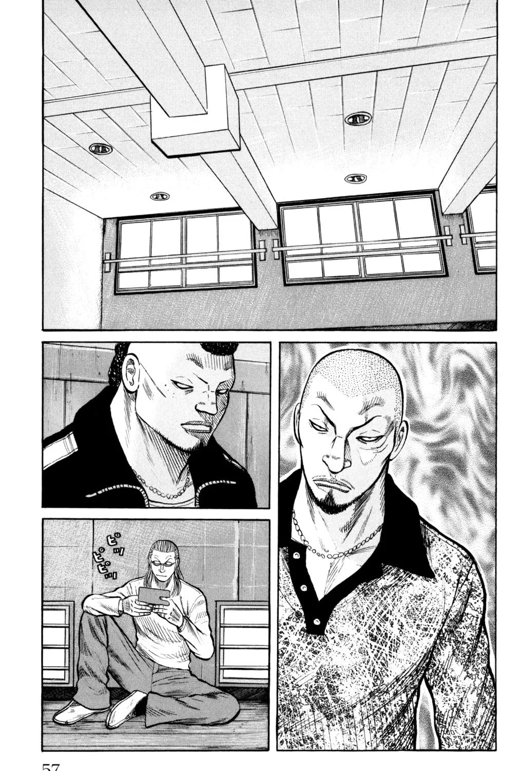 Read Worst chapter 86 image 21 on Lezhin
