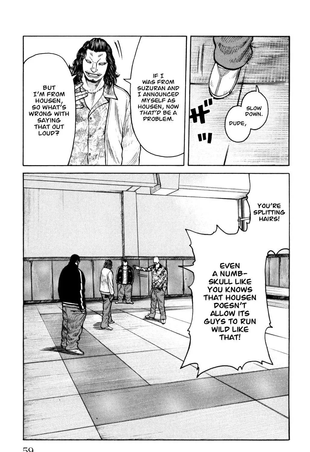 Read Worst chapter 86 image 25 on Lezhin