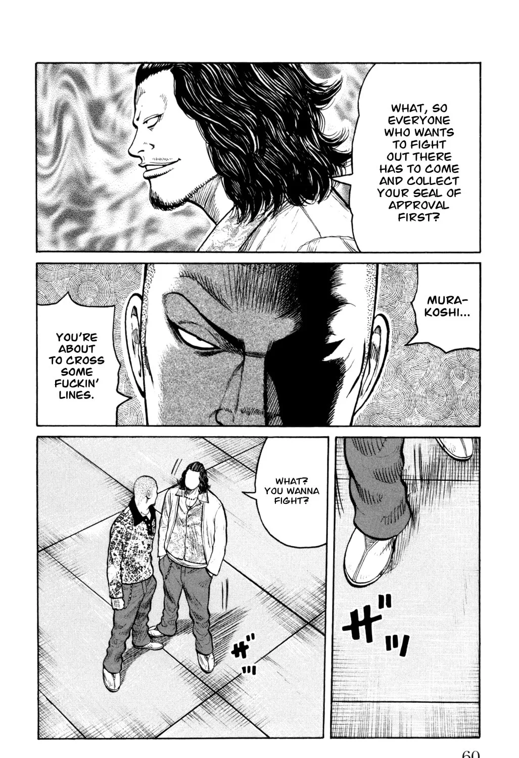 Read Worst chapter 86 image 27 on Lezhin