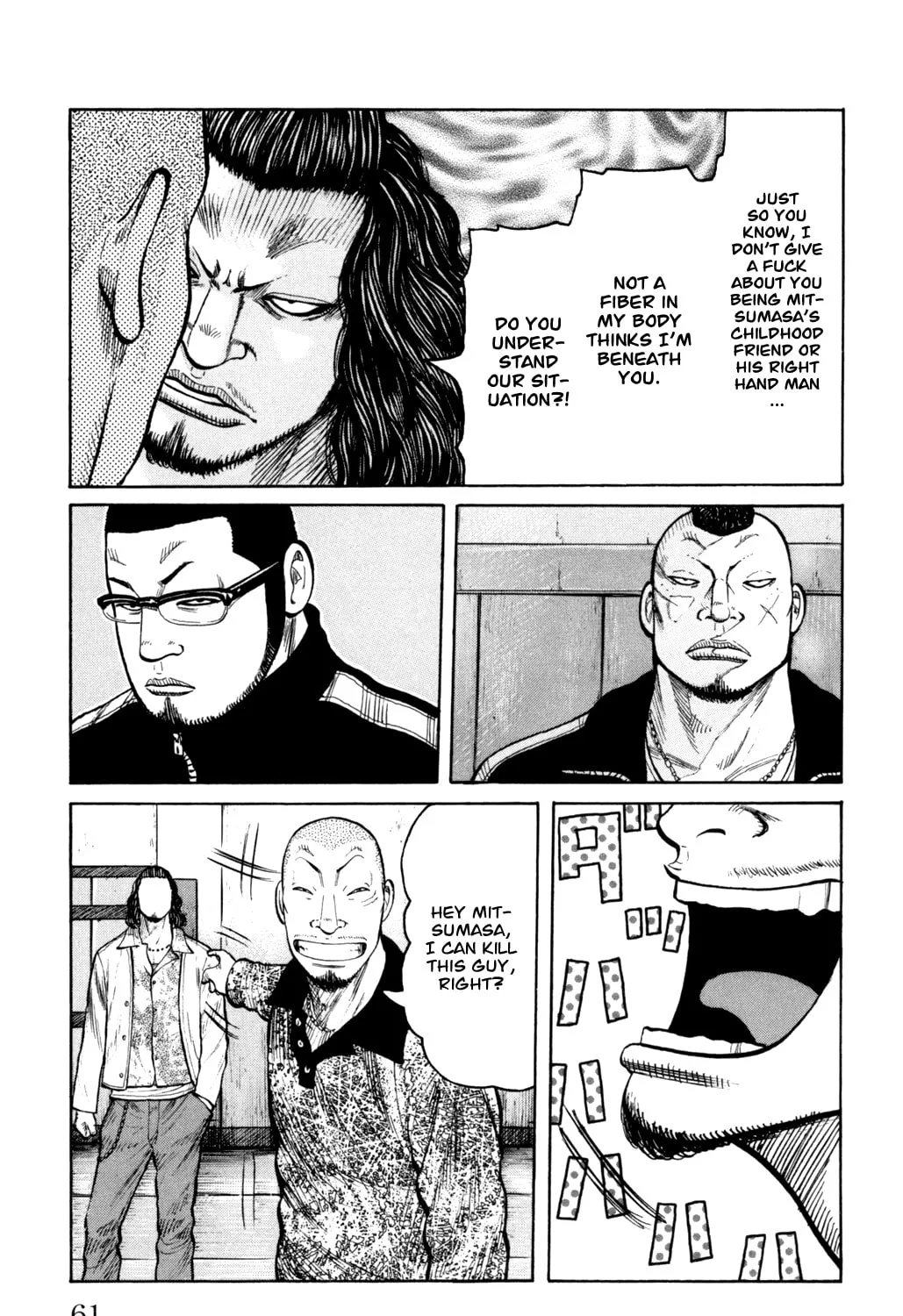 Read Worst chapter 86 image 29 on Lezhin