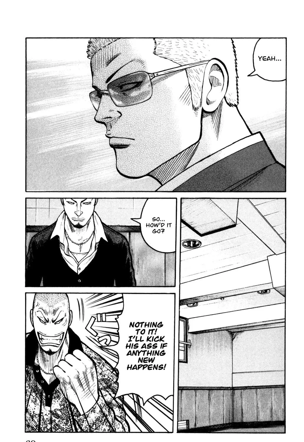 Read Worst chapter 86 image 45 on Lezhin