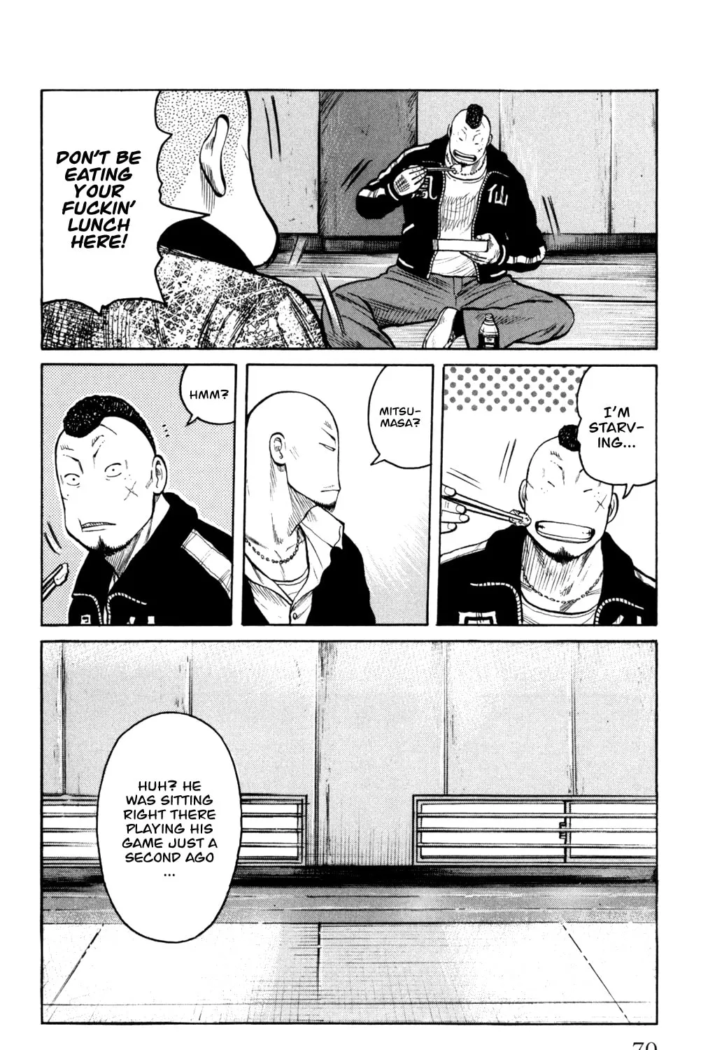 Read Worst chapter 86 image 47 on Lezhin