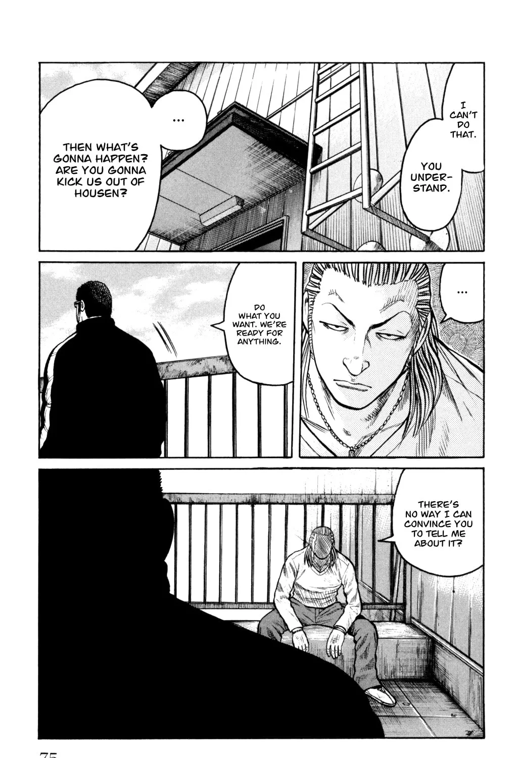 Read Worst chapter 86 image 57 on Lezhin