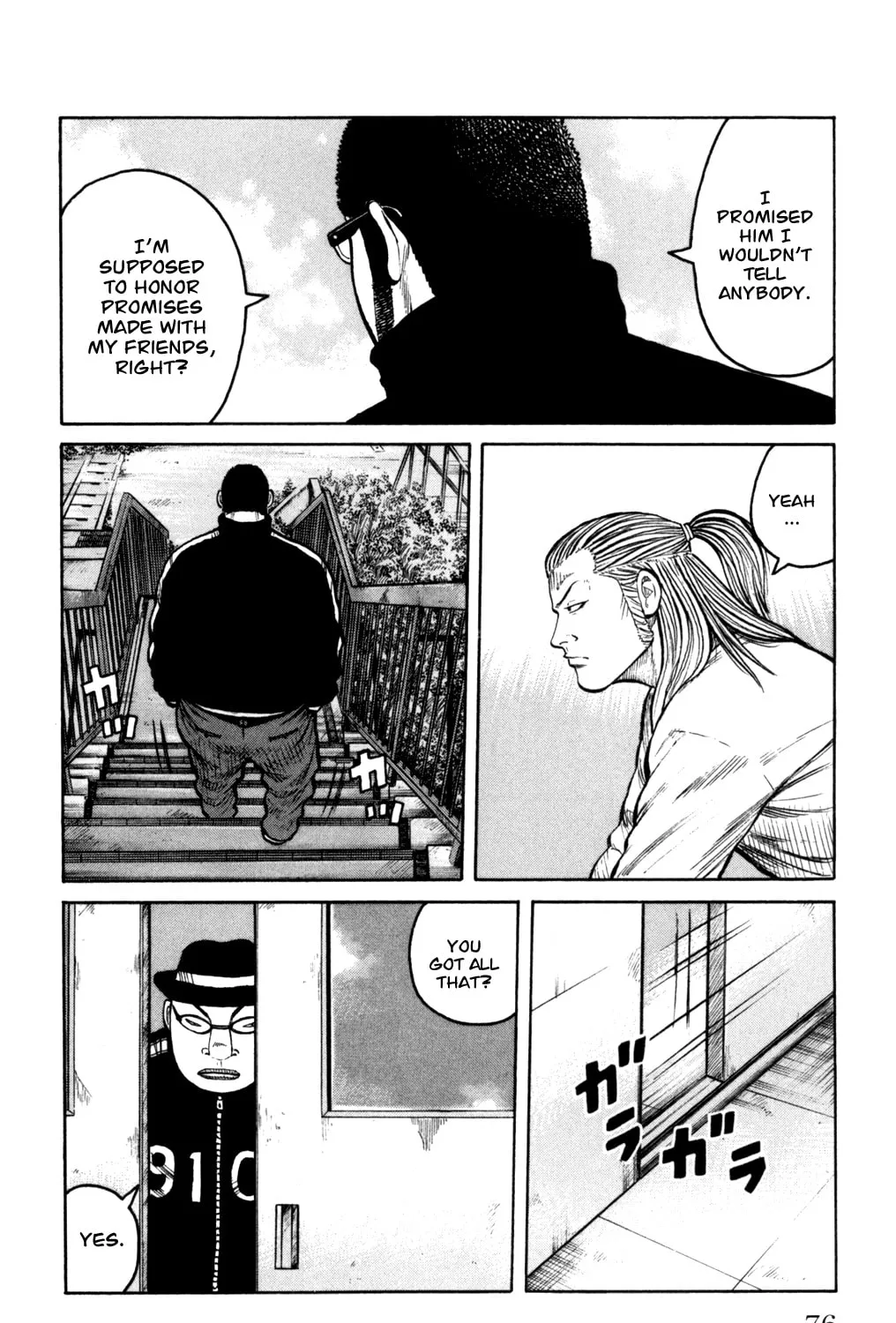 Read Worst chapter 86 image 59 on Lezhin