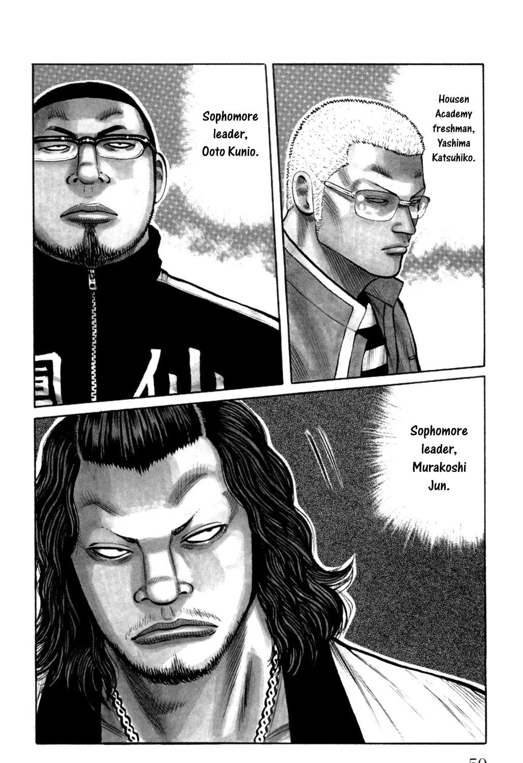 Read Worst chapter 86 image 6 on Lezhin
