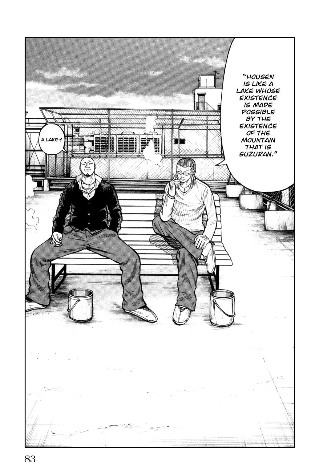 Read Worst chapter 86 image 73 on Lezhin