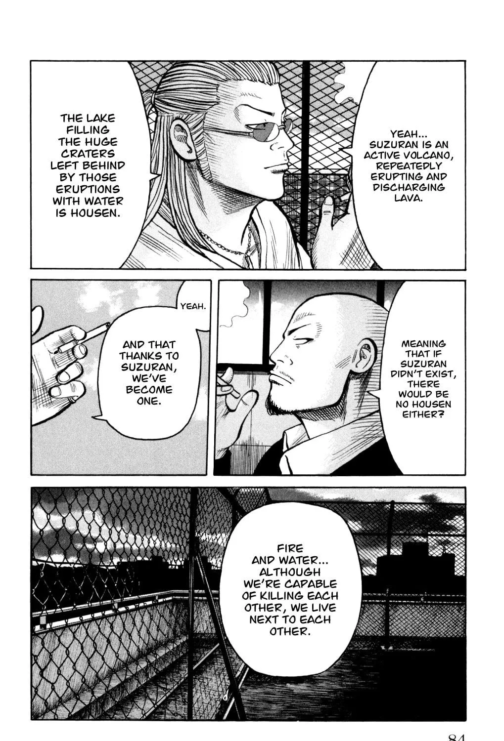 Read Worst chapter 86 image 75 on Lezhin