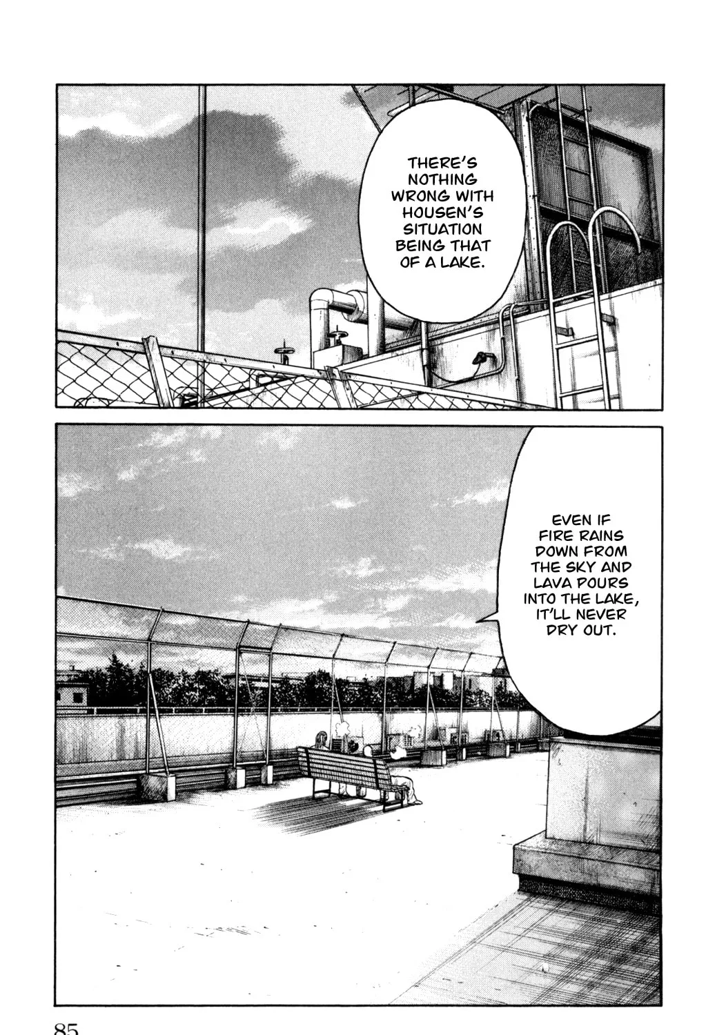 Read Worst chapter 86 image 77 on Lezhin