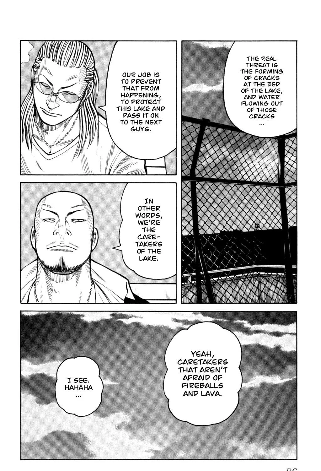 Read Worst chapter 86 image 79 on Lezhin