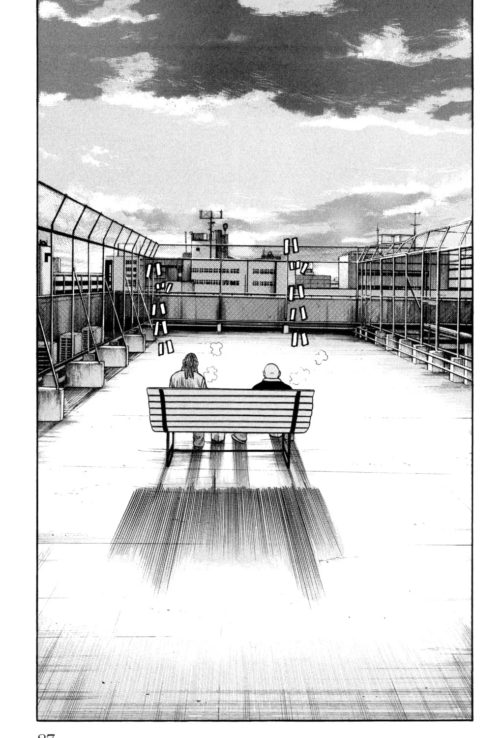 Read Worst chapter 86 image 81 on Lezhin