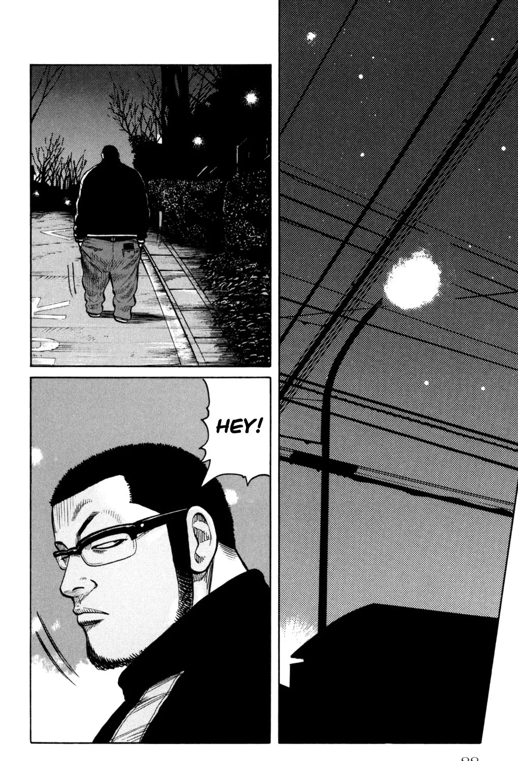 Read Worst chapter 86 image 83 on Lezhin