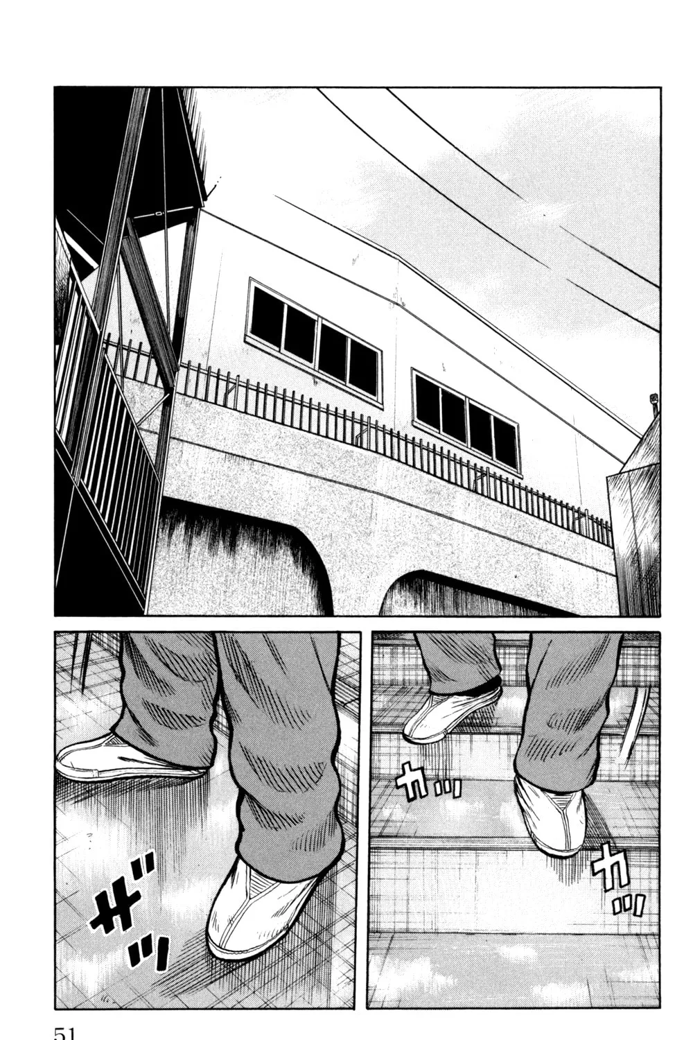 Read Worst chapter 86 image 9 on Lezhin