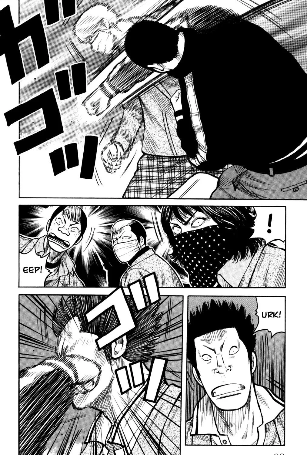Read Worst chapter 86 image 91 on Lezhin