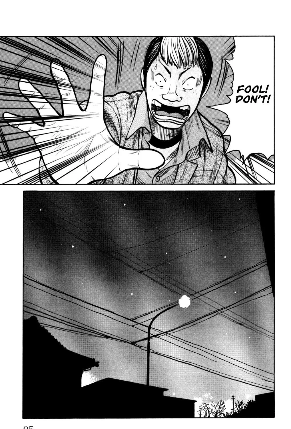 Read Worst chapter 86 image 97 on Lezhin