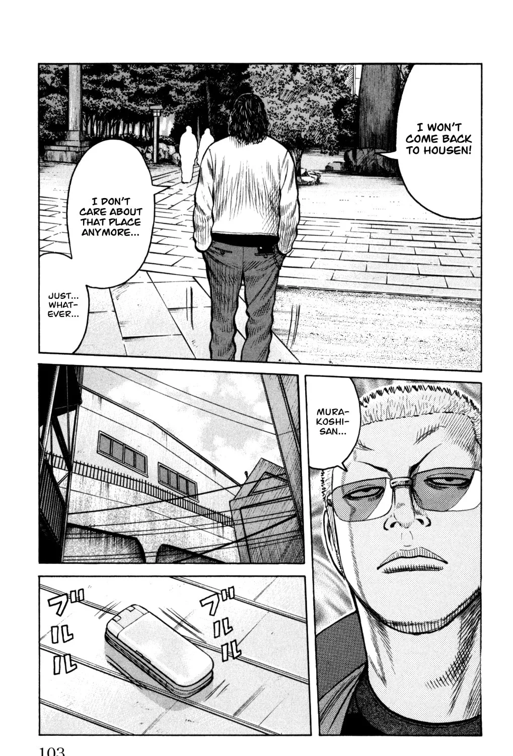 Read Worst chapter 87 image 12 on Lezhin