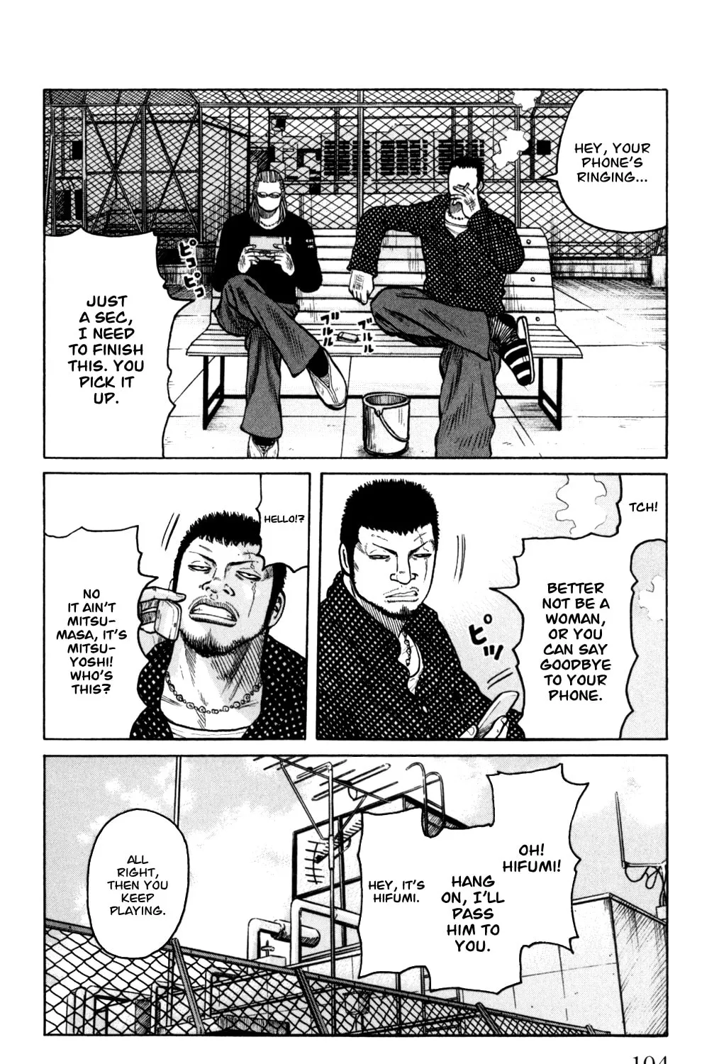 Read Worst chapter 87 image 14 on Lezhin