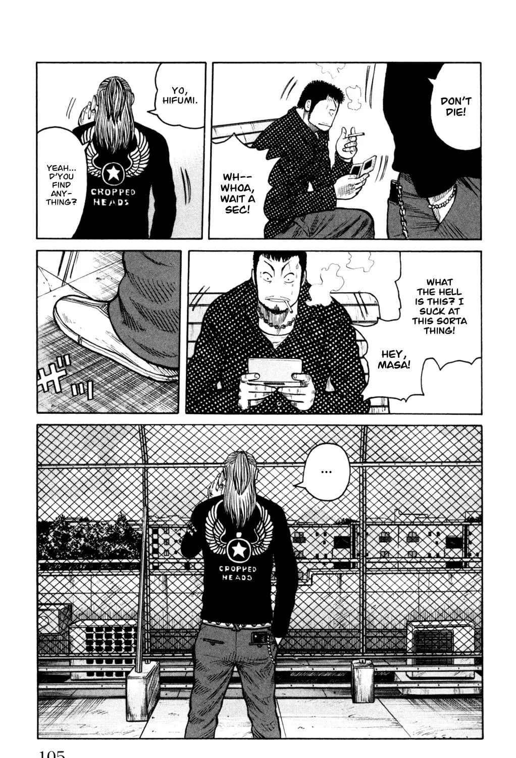Read Worst chapter 87 image 16 on Lezhin