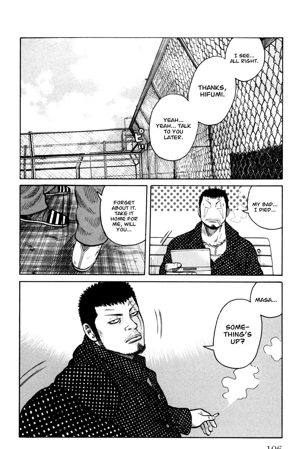 Read Worst chapter 87 image 18 on Lezhin