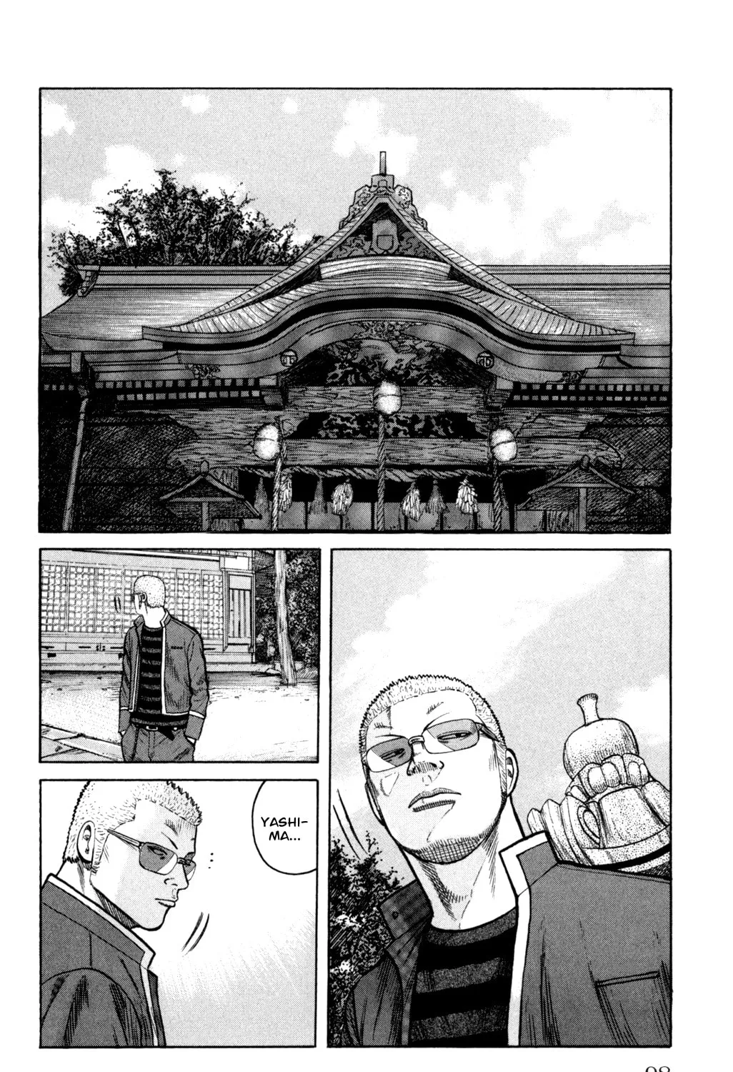 Read Worst chapter 87 image 2 on Lezhin