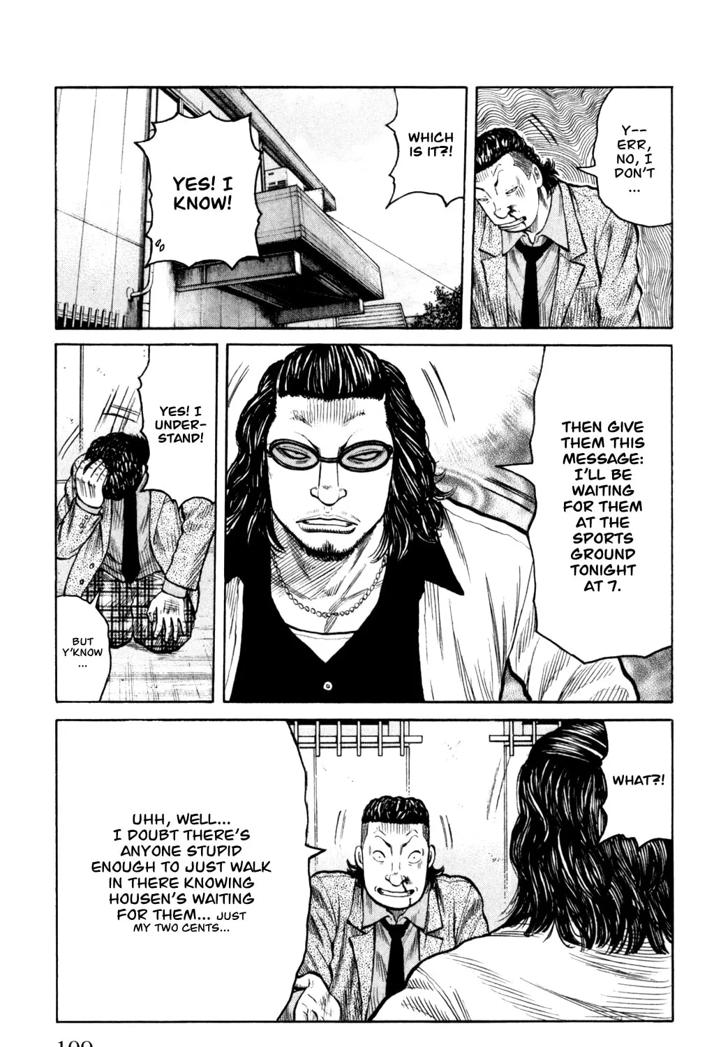 Read Worst chapter 87 image 24 on Lezhin
