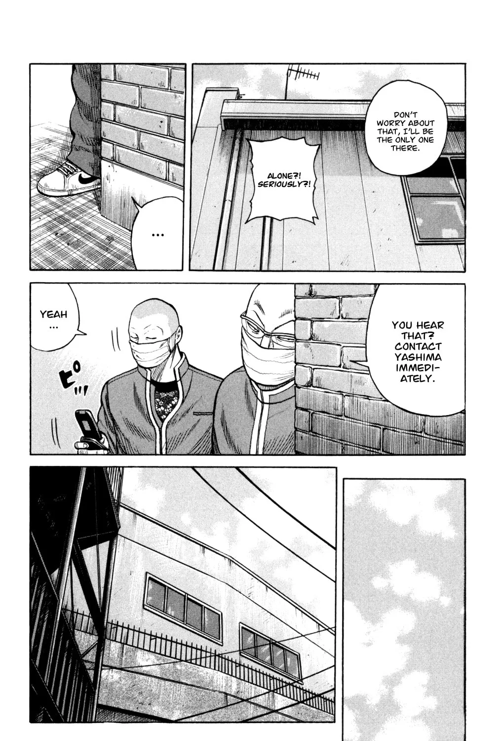 Read Worst chapter 87 image 26 on Lezhin