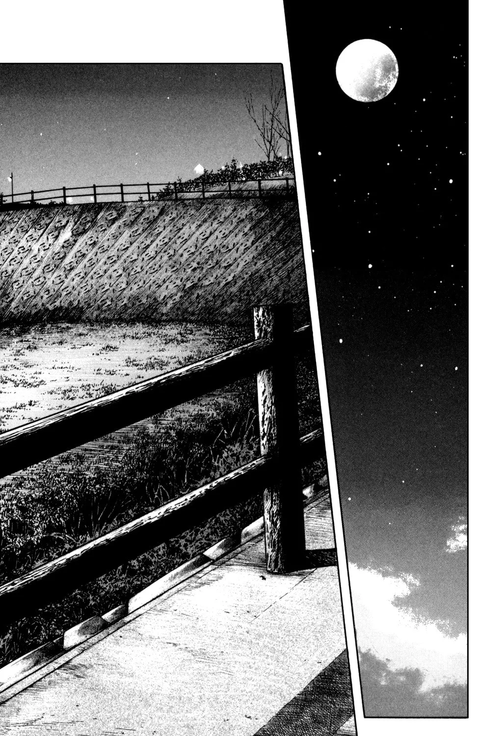 Read Worst chapter 87 image 36 on Lezhin