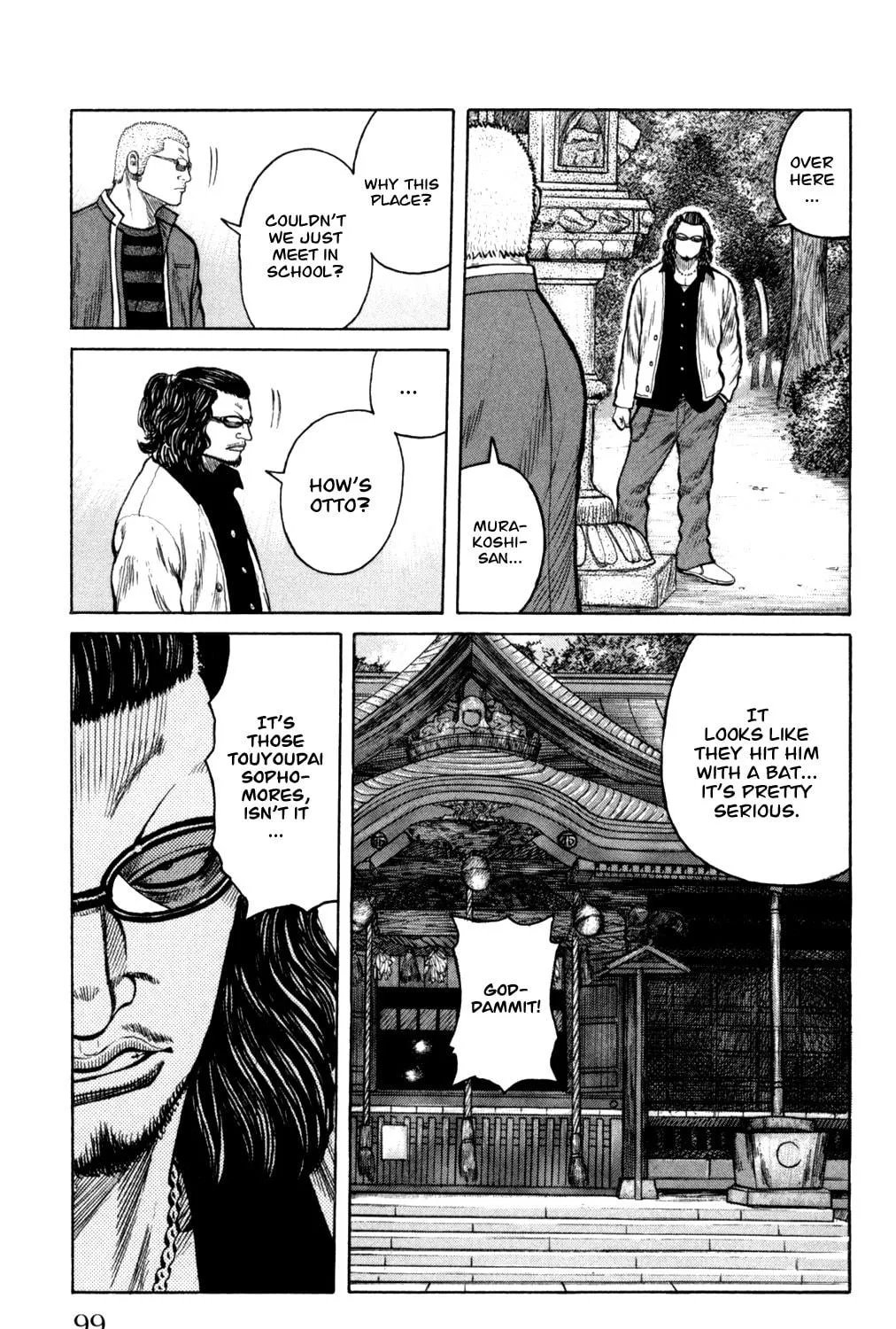 Read Worst chapter 87 image 4 on Lezhin