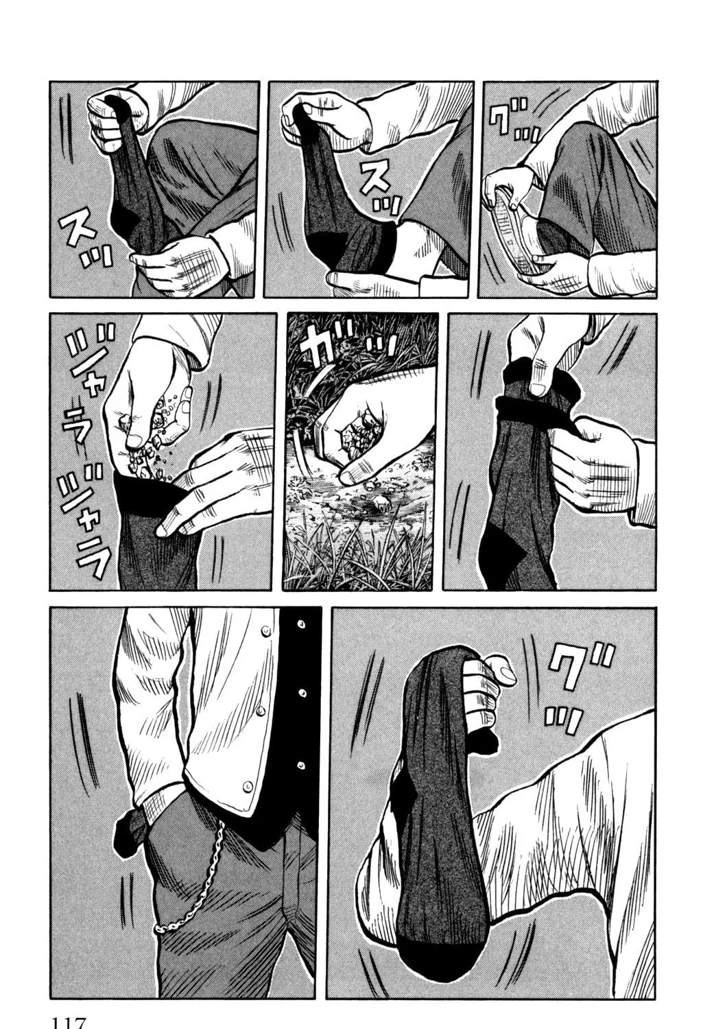 Read Worst chapter 87 image 40 on Lezhin