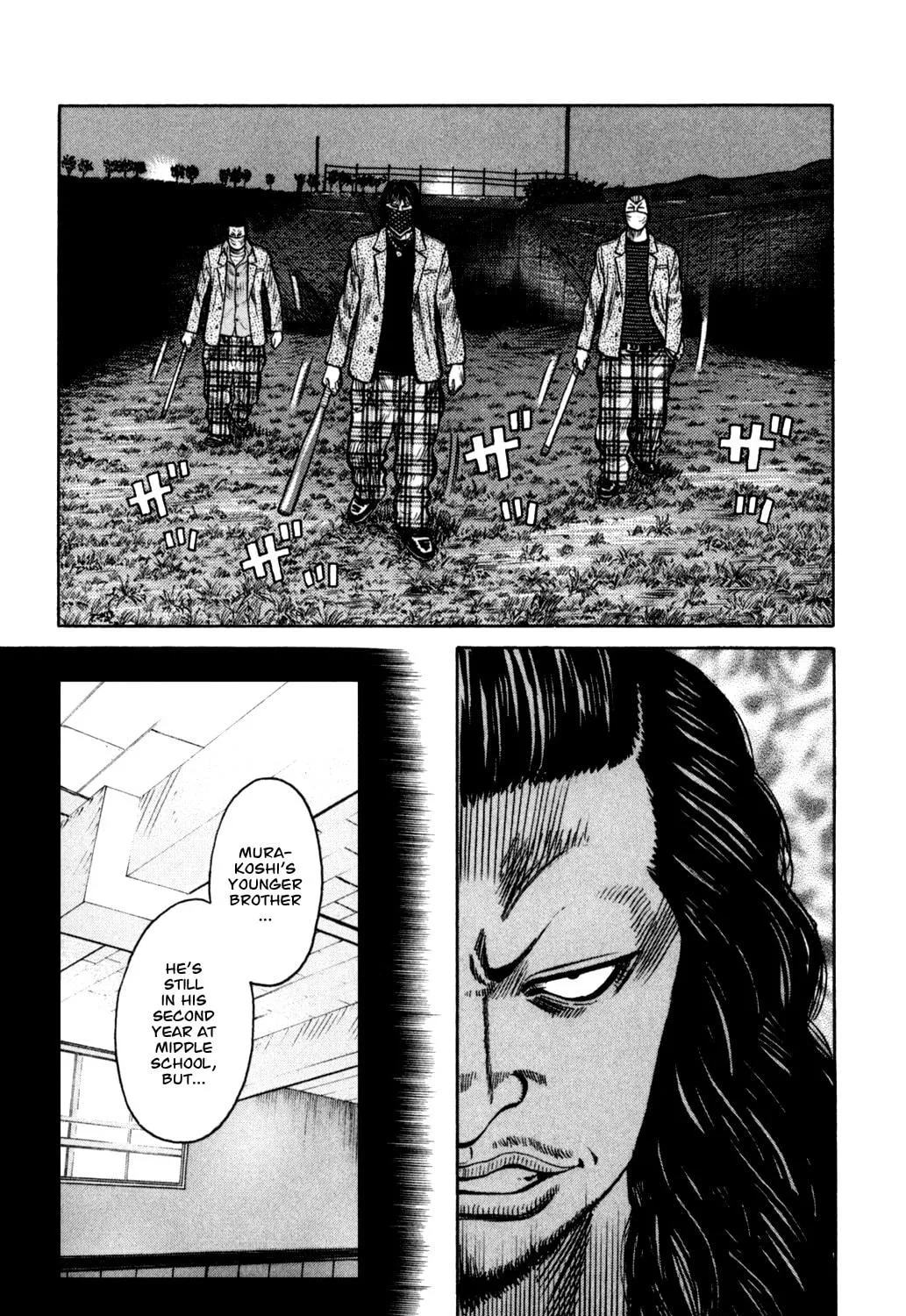 Read Worst chapter 87 image 46 on Lezhin