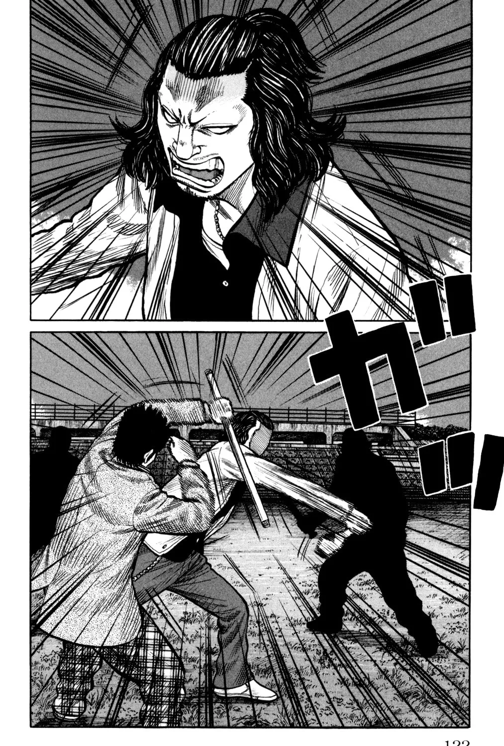 Read Worst chapter 87 image 50 on Lezhin