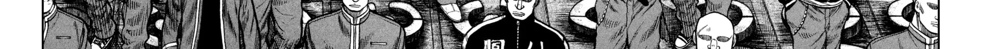 Read Worst chapter 87 image 59 on Lezhin